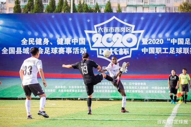 中超历史首轮进球王 上海海港今年依旧猛